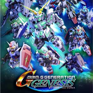 Sd Gundam G Generation Overworld Key Code